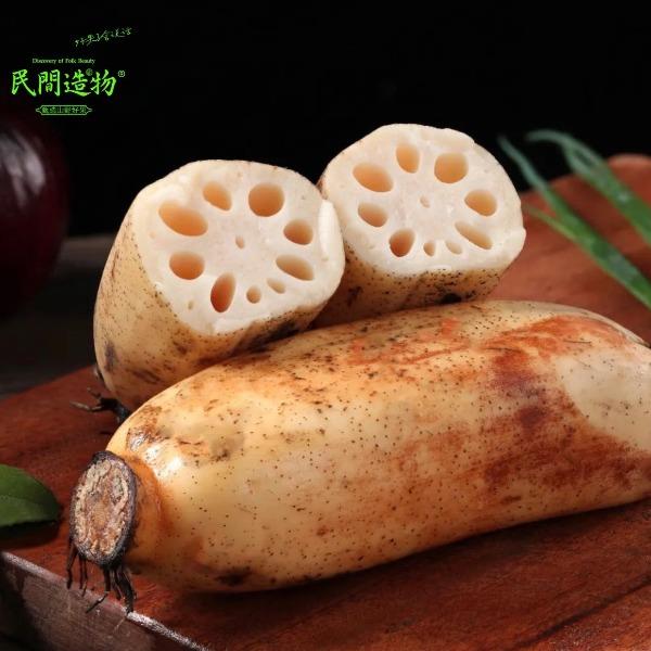 民間造物湖北洪湖蓮藕3斤