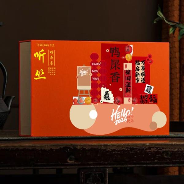 聽叢馬年鴨屎香