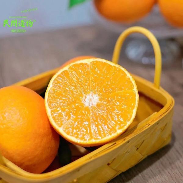 民間造物四川愛媛果凍橙5斤特大果75+