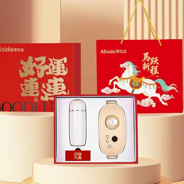 美仕達(dá)MS-L06暖宮儀+保溫杯禮盒套裝