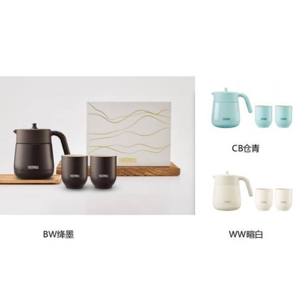 膳魔師泡茶壺套裝TCHC-850C+TCDT-240C