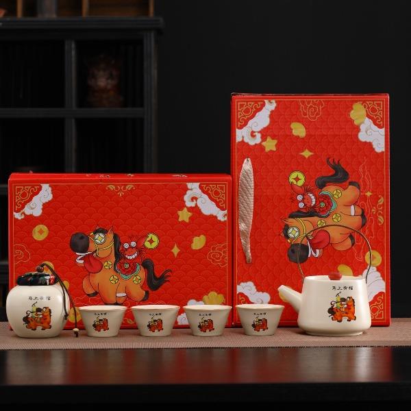 瓷語(yǔ)花香開(kāi)門(mén)紅馬上有福汝窯茶具套裝