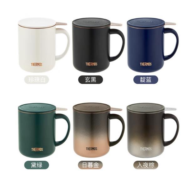 膳魔師泡茶杯馬克杯TEMC-400