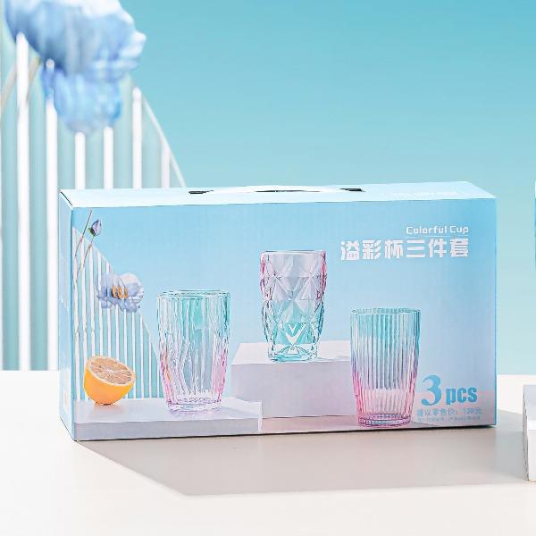 萌感覺溢彩杯三件套