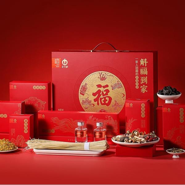 【新春限量】龍尖斛全家福石斛新春禮