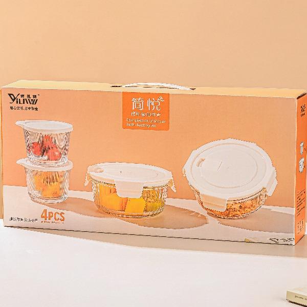 壹禮物簡(jiǎn)悅保鮮碗四件套