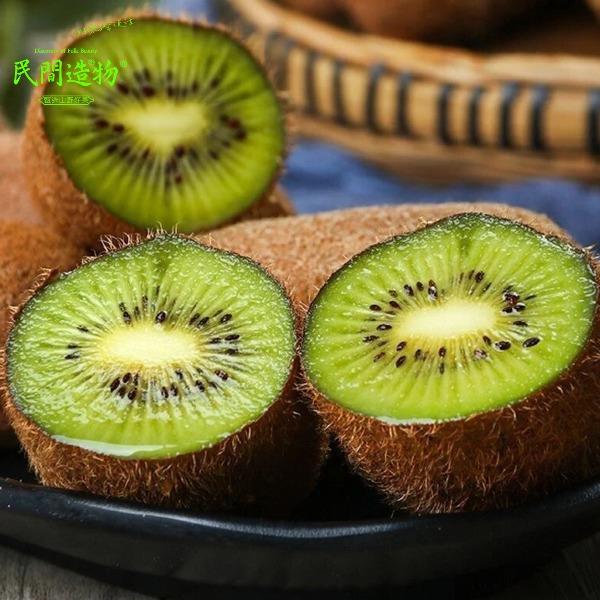 民間造物貴州貴長獼猴桃24枚禮盒裝90-110克彩箱裝