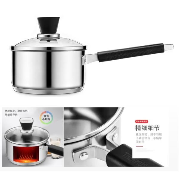 膳魔師奶鍋W0G系列WOG-F16