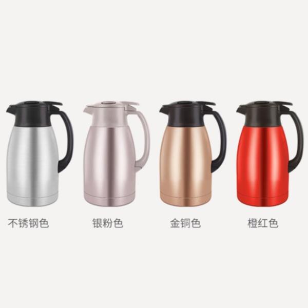 ZOJIRUSHI象印保溫壺SH-HA15C