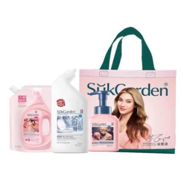 蔬果園玫瑰系列潔凈三件套