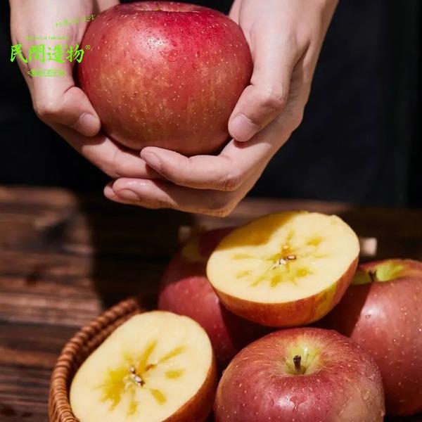 民間造物新疆阿克蘇蘋果8斤12枚90-100mm禮盒裝