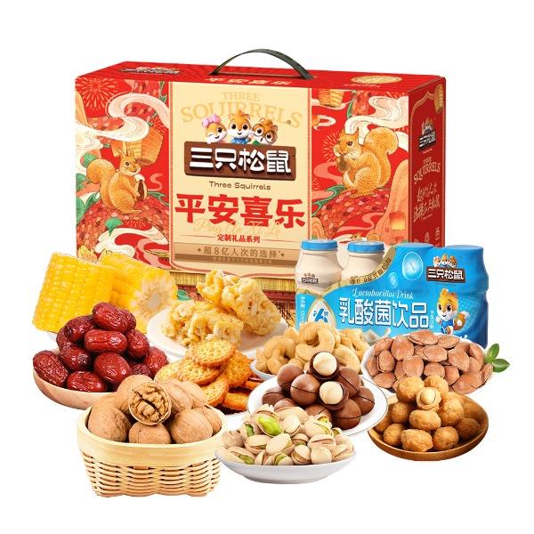 三只松鼠-平安喜乐1754g