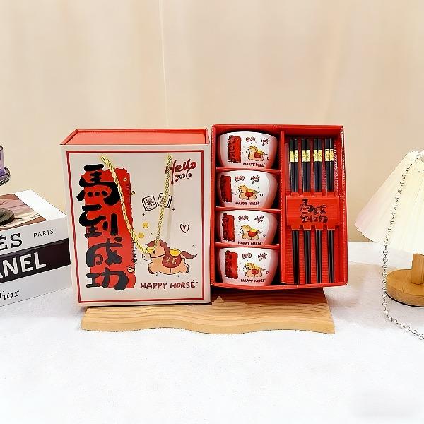 錦知興-開門紅馬上成功4碗筷餐具套裝