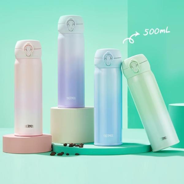 膳魔師保溫杯JNL-500S漸變色