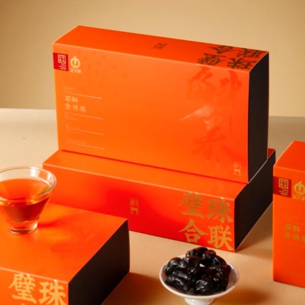 龍尖斛斛養#石斛黃精果