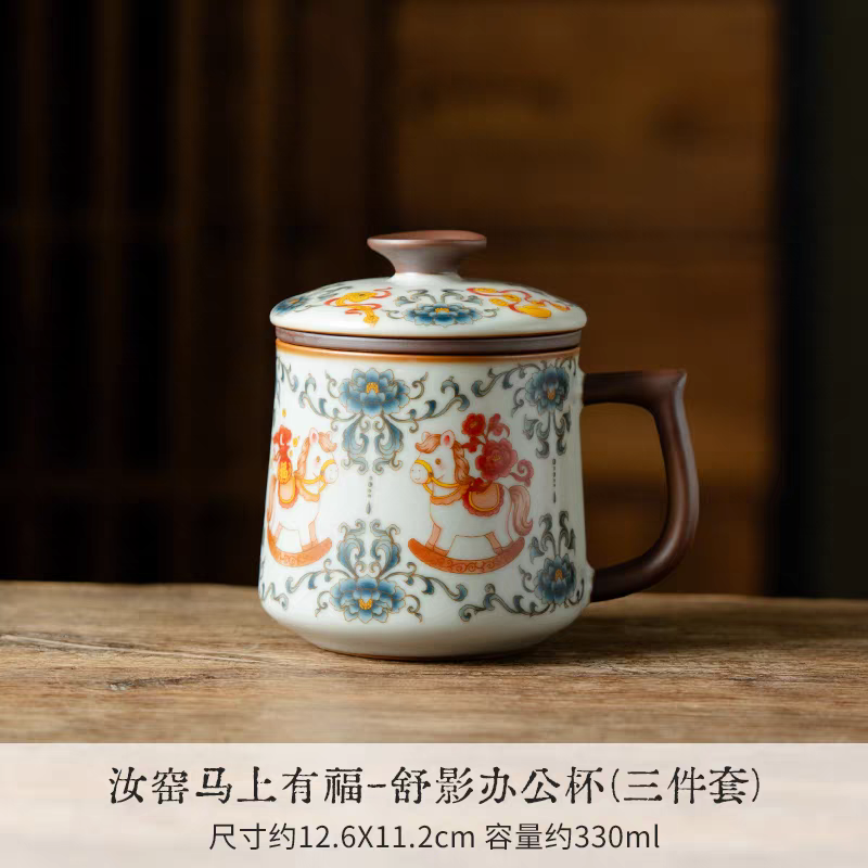 鵬翼開門紅馬上有錢、金桂獻鯉黃汝窯辦公杯配收藏證書