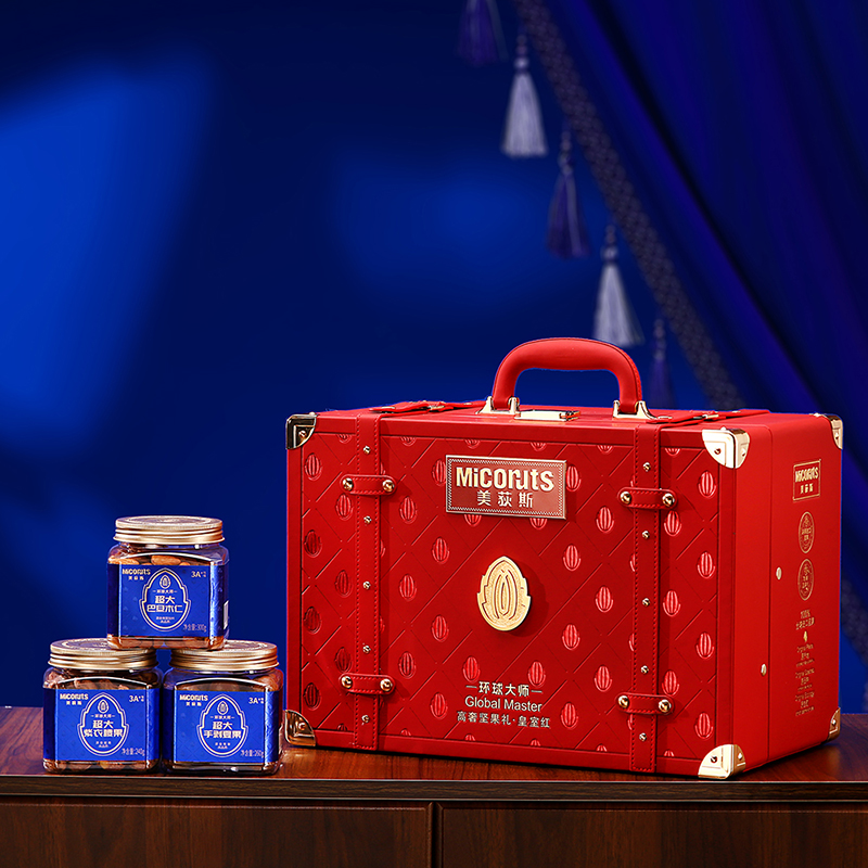 美荻斯-环球大师皇室红