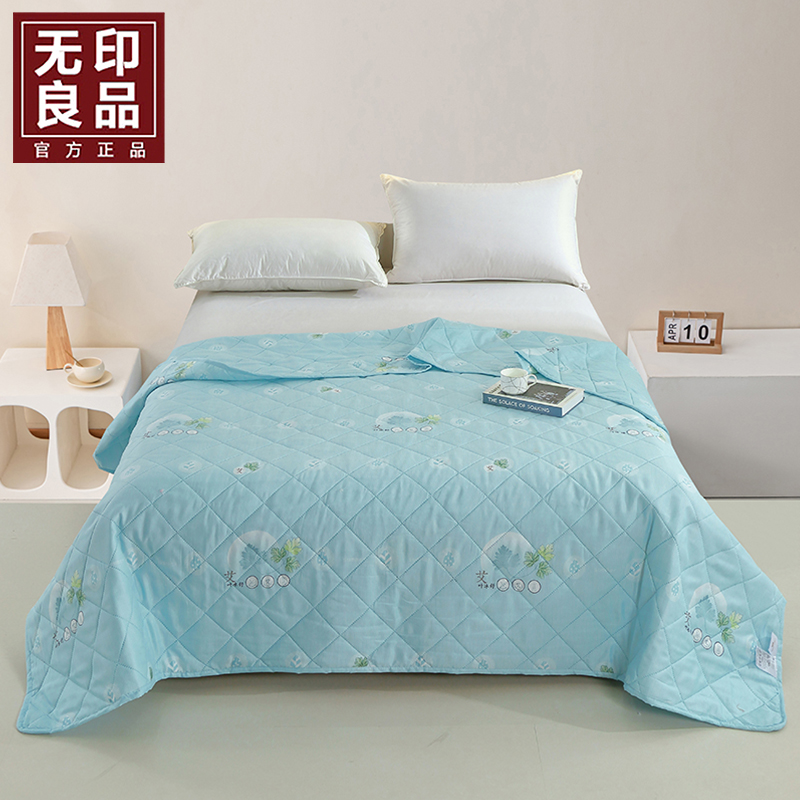 無印良品清雅艾葉冰舒親膚被WYLP-BX3061