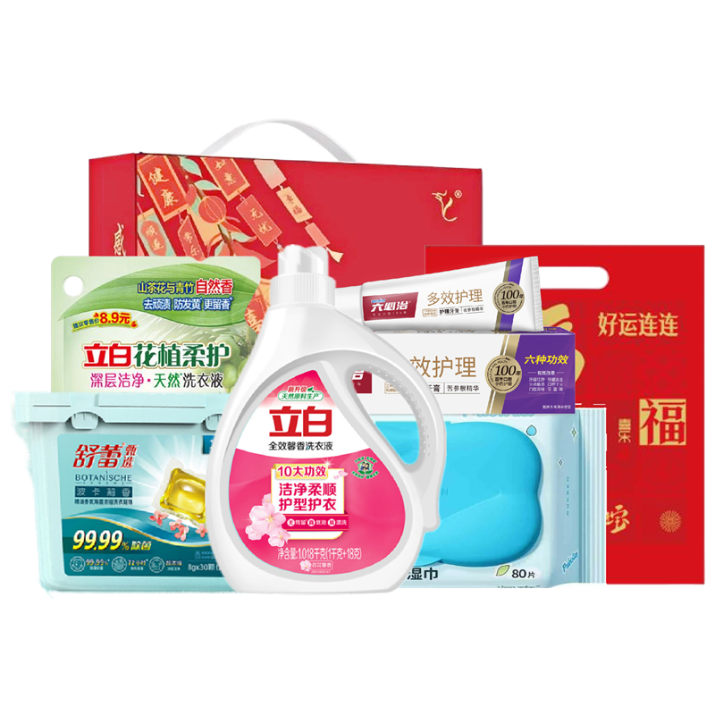 立白新春洗護(hù)組合套裝-C款2828g