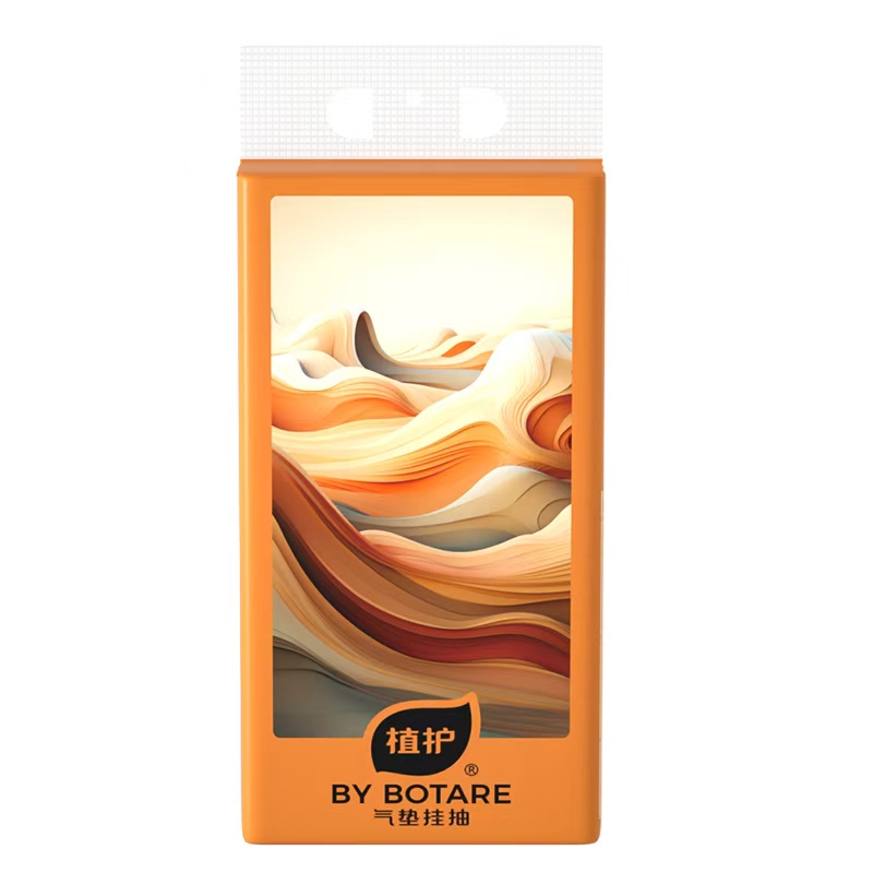 植護(hù)漠痕幻影掛抽抽紙130*175mm/4層280抽/提