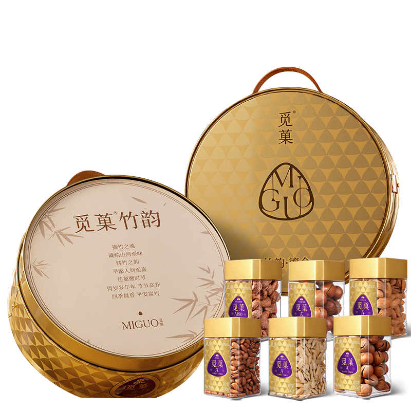 覓菓禮盒鎏金款6罐（竹韻）1065G