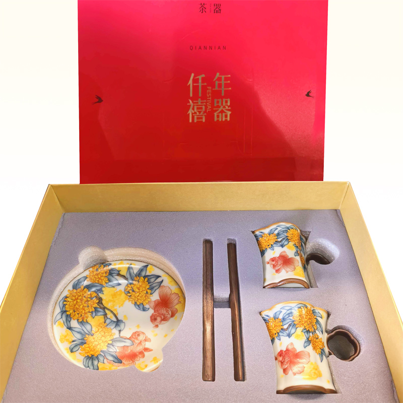 鵬翼開門紅金桂獻鯉兩杯兩盤套裝