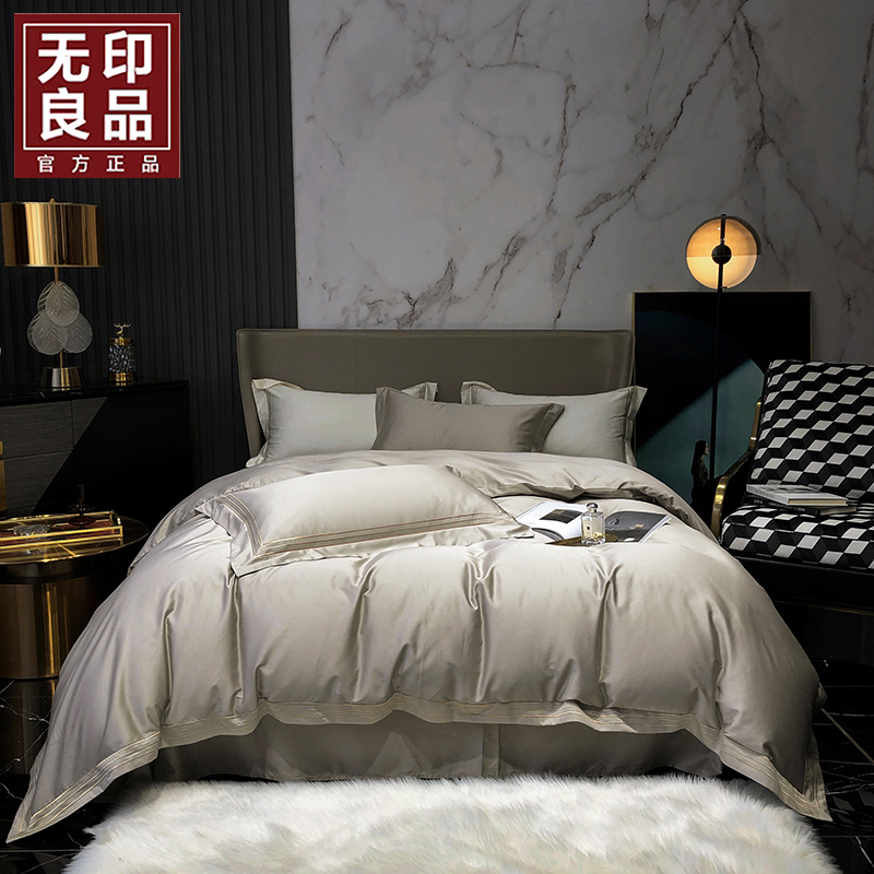 無印良品蔓紗精織床飾套件WYLP-TJ5061