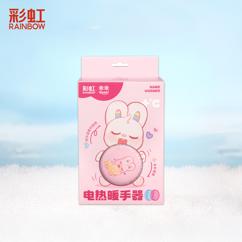 彩虹321塑殼暖手器