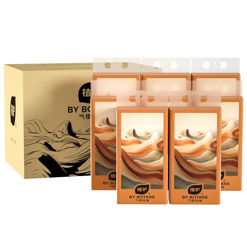 植護(hù)漠痕幻影掛抽抽紙130*175mm/4層280抽*8提