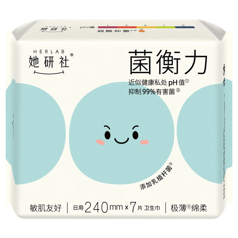 Herlab她研社菌衡力衛生巾日用240mm7片