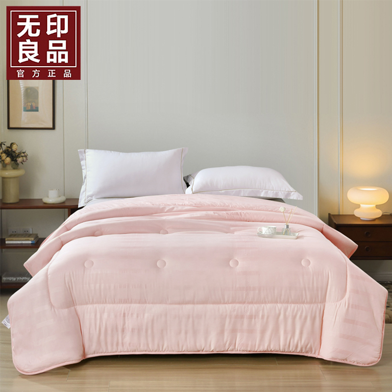 無(wú)印良品御品臻選恒溫被WYLP-BX3016