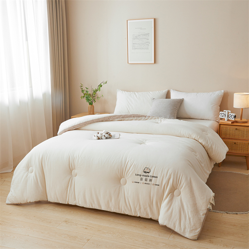 無印良品阿拉爾新疆棉花被WYLP-BX3036