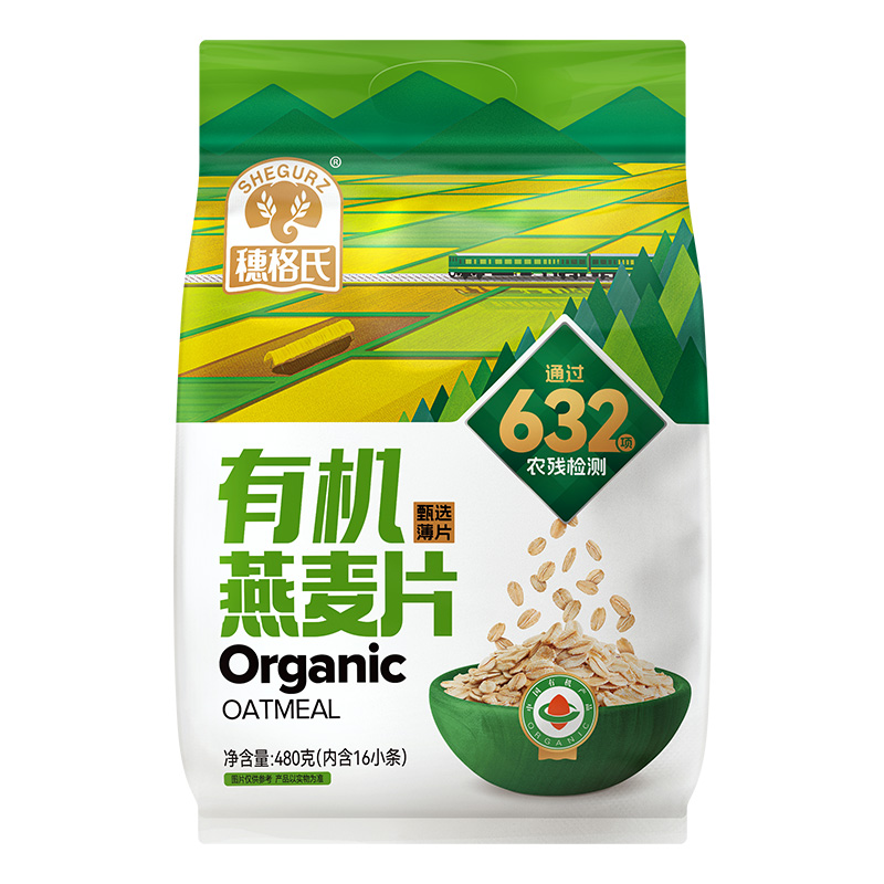 穗格氏有機燕麥片480g