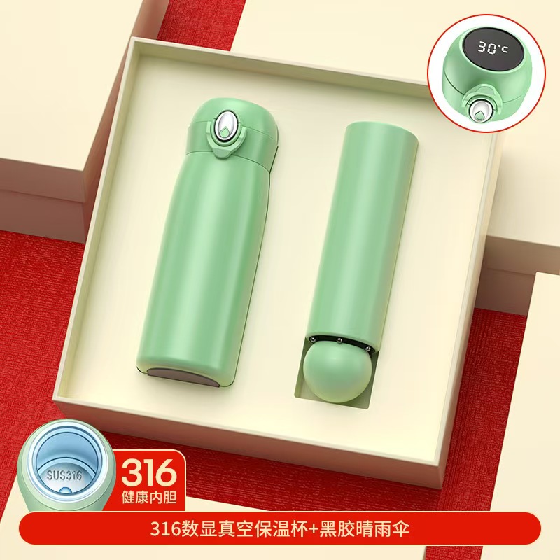 公司年會活動商務禮品年終禮盒套裝周年慶定制實用套裝