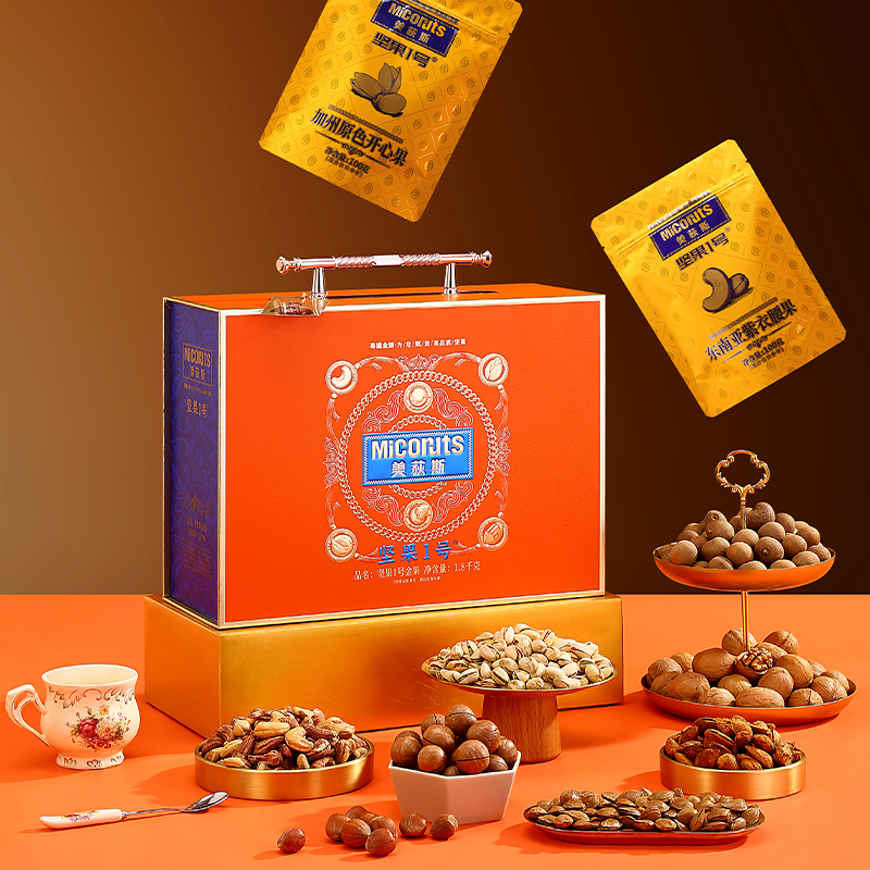 美荻斯-坚果1号金果