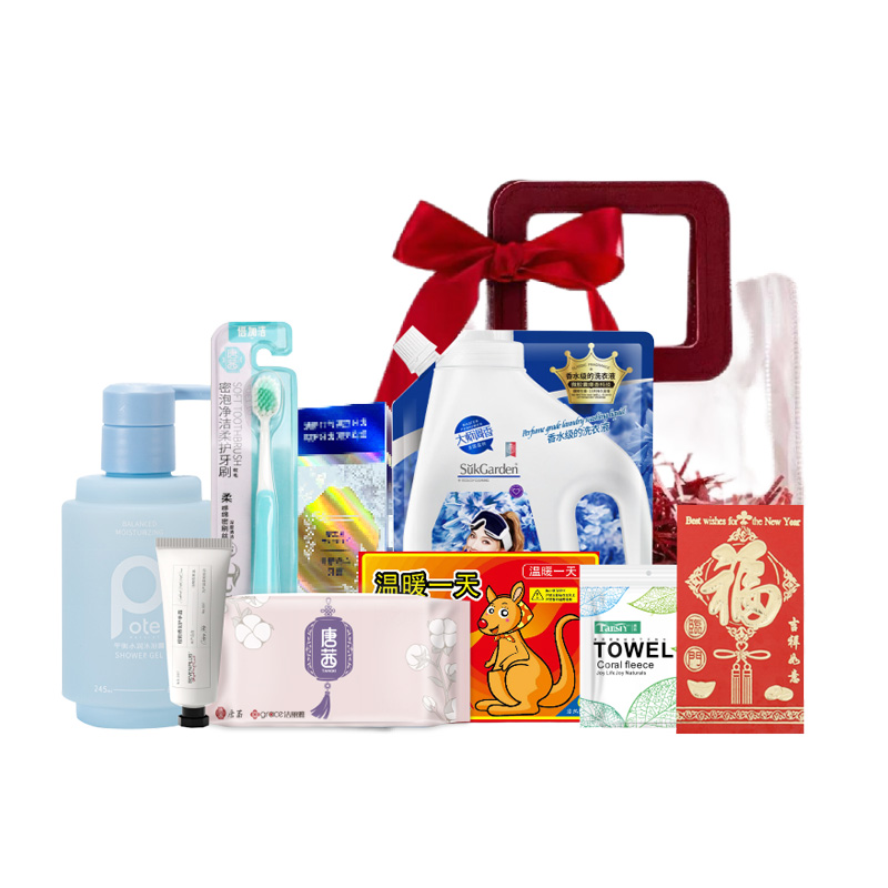 禮遇新歲柏緹新年洗護(hù)套裝LYXS0009