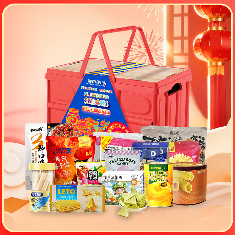 鯨選碼頭鯨喜滿滿零食大禮包