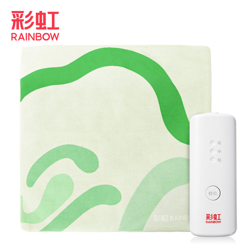 彩虹WD45-16艾絨紅花草本自動控溫電熱墊