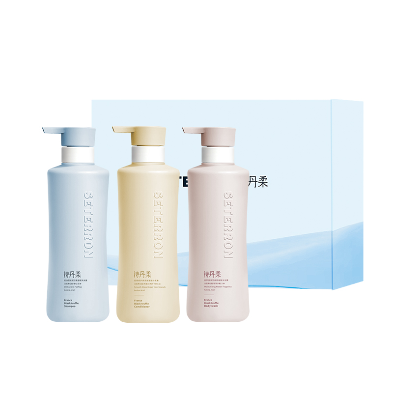 詩丹柔植萃潤澤控油洗發(fā)水護(hù)發(fā)素沐浴露3件套