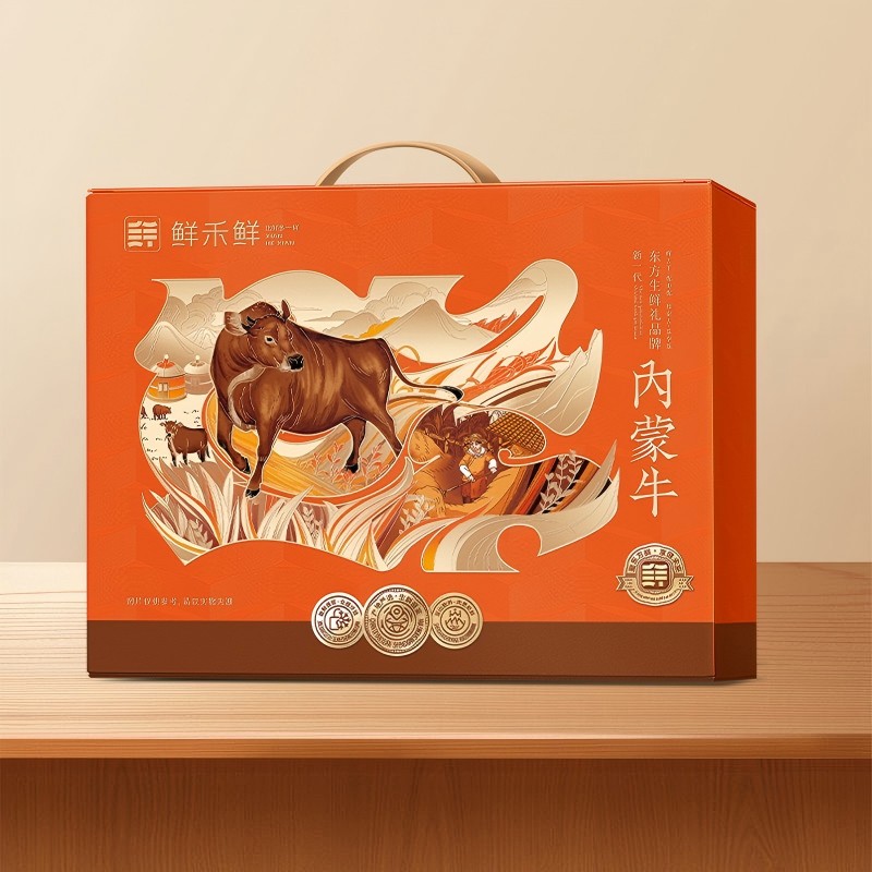 鮮禾鮮冰鮮牛肉禮盒C款4000g