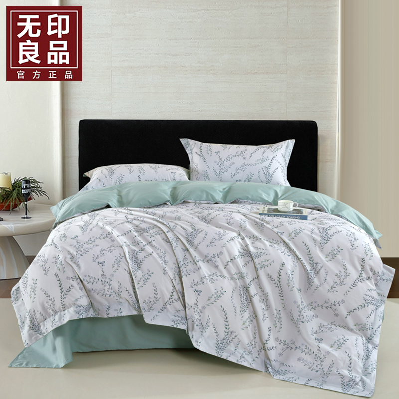 無印良品繁華長(zhǎng)絨棉四件套WYLP-TJ5056