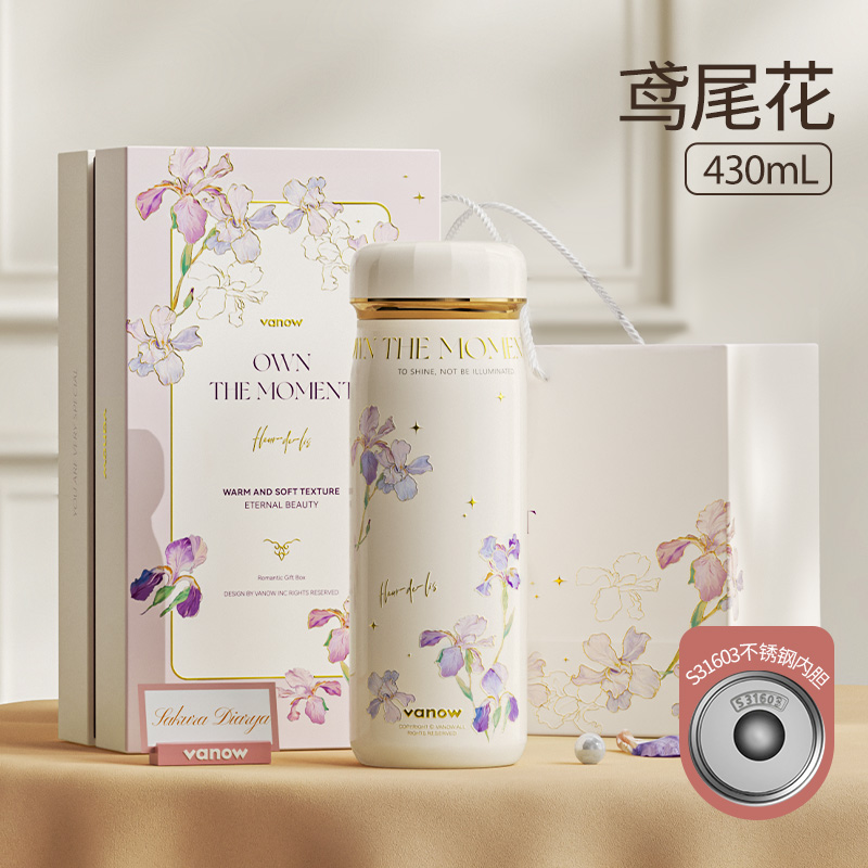 Vanow保溫瓶不銹鋼內(nèi)膽430mlVO-YW43BW