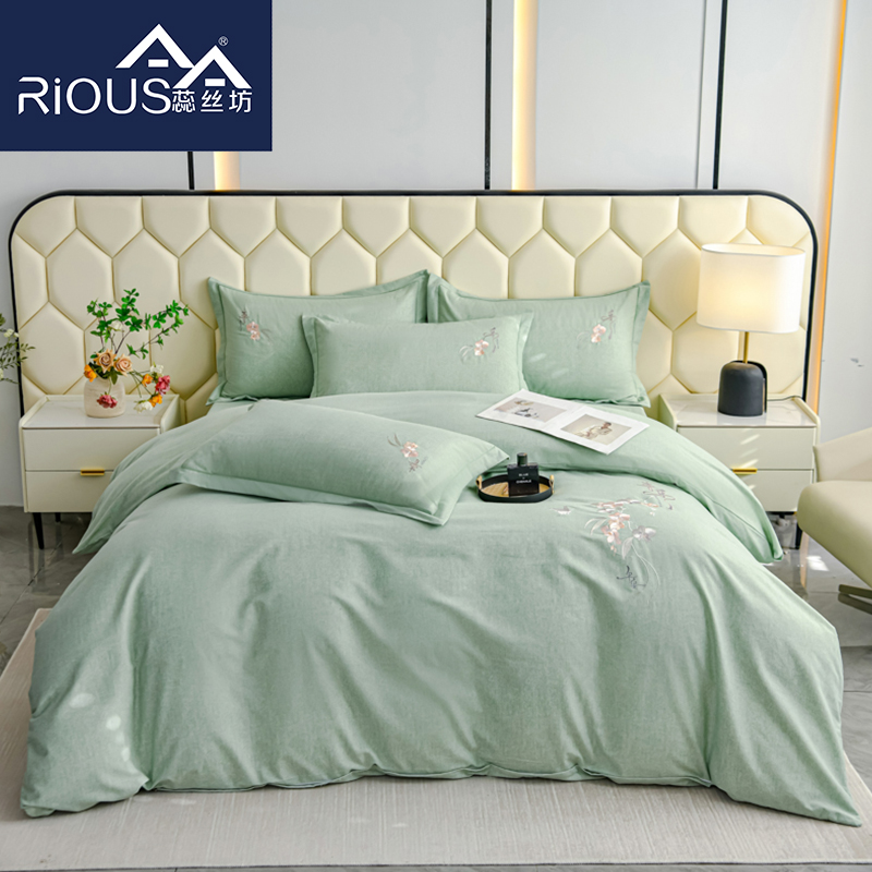 蕊絲坊家紡扶搖加厚全棉生態(tài)磨毛四件套