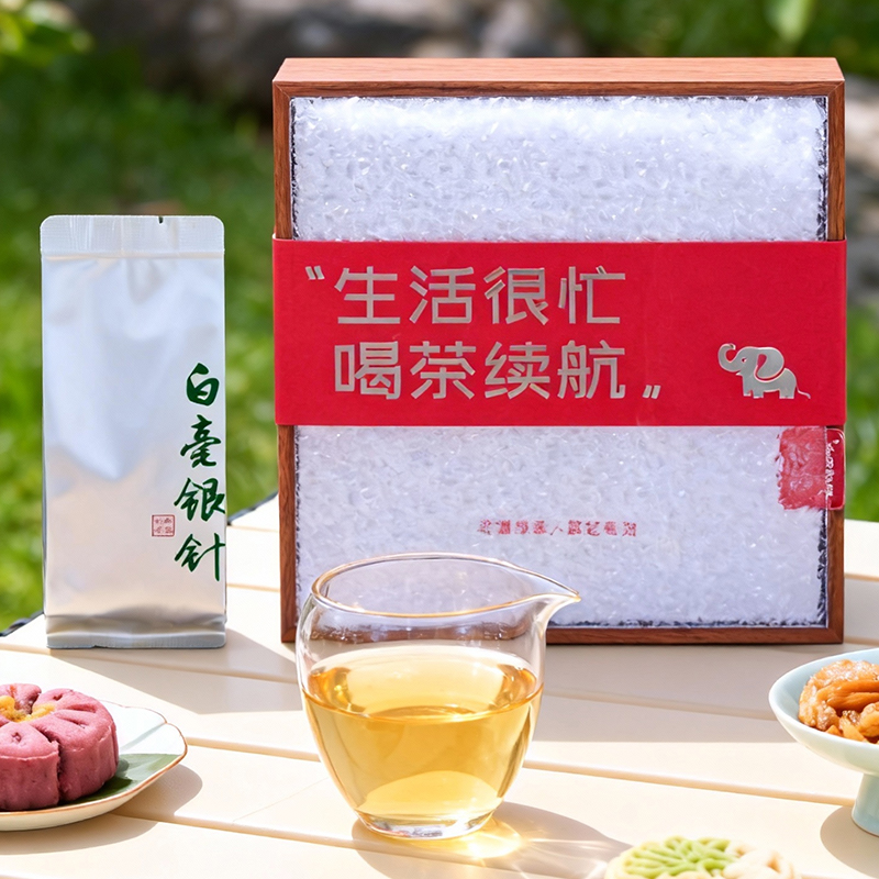 茶的想象.看見好運-長長久久（荒野白毫銀針）