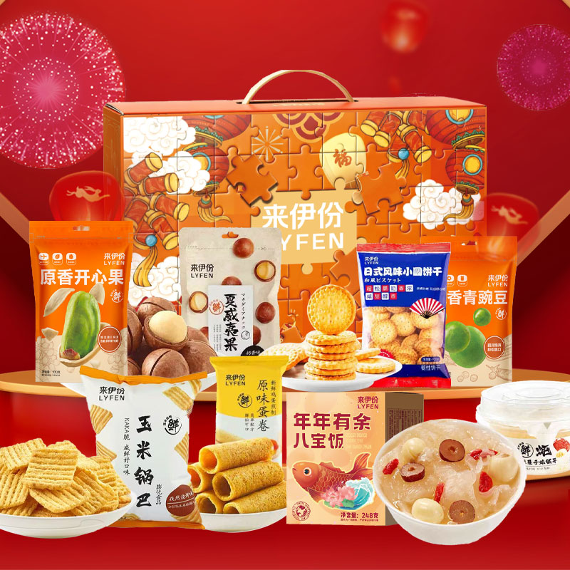 来伊份伊份甄选