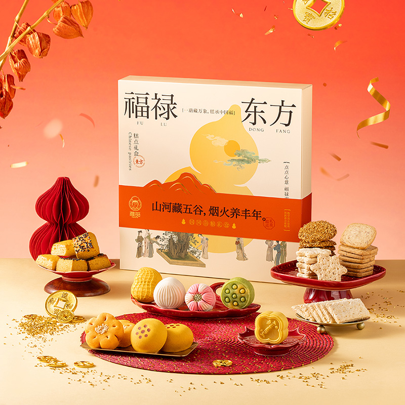 魏縣雅覓四季長安·良辰國風雜糧禮盒?610g