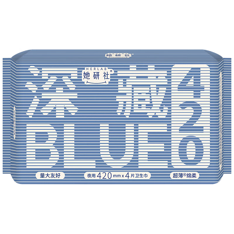 深藏blue衛(wèi)生巾超長夜用420mm*4片超薄加大尾扇