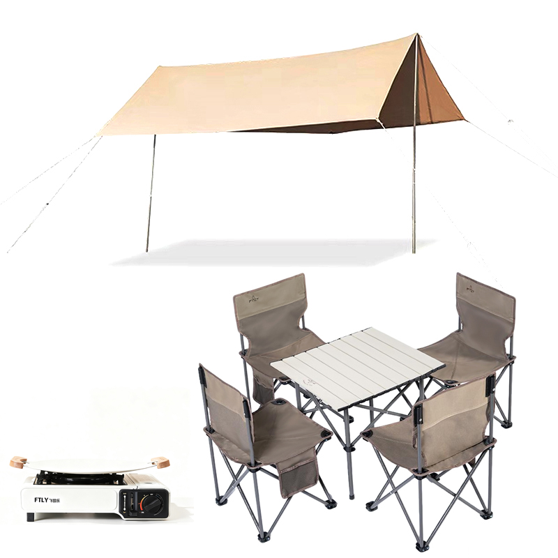 FTLY飞图乐家庭露营烧烤套装（天幕+折叠桌椅+卡式炉烤盘）