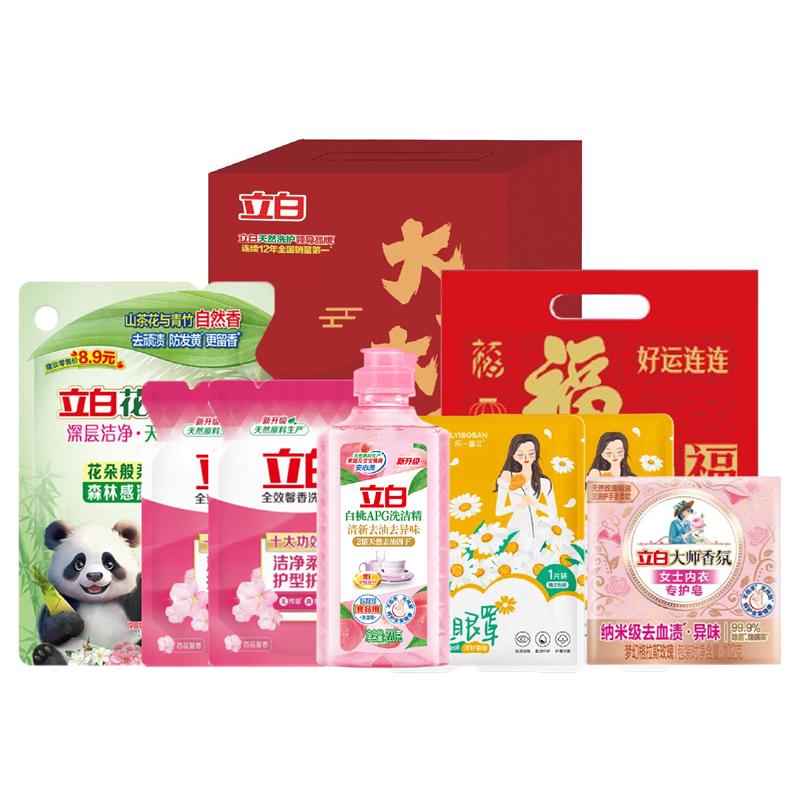 立白新春洗護(hù)組合套裝-A款1092g
