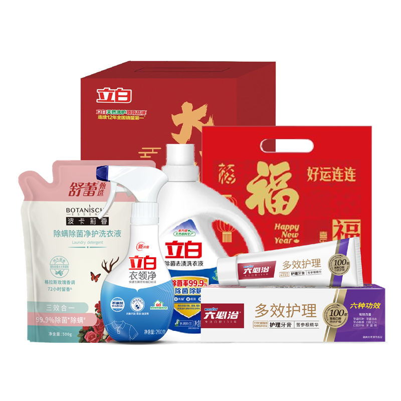 立白新春洗護(hù)組合套裝-B款1380g